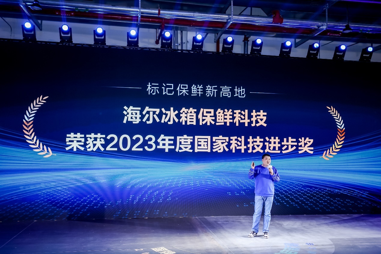 箱全网领跑单品霸榜双渠道TOP1k8凯发国际登录双十一：海尔冰