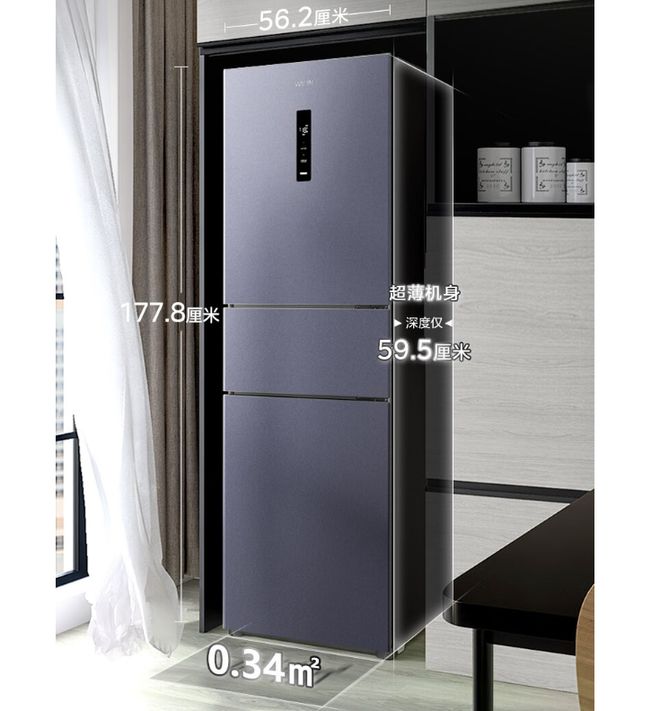 箱运转音屡创新低双11三款静音冰箱推荐k8凯发35dB 34dB 33国产冰