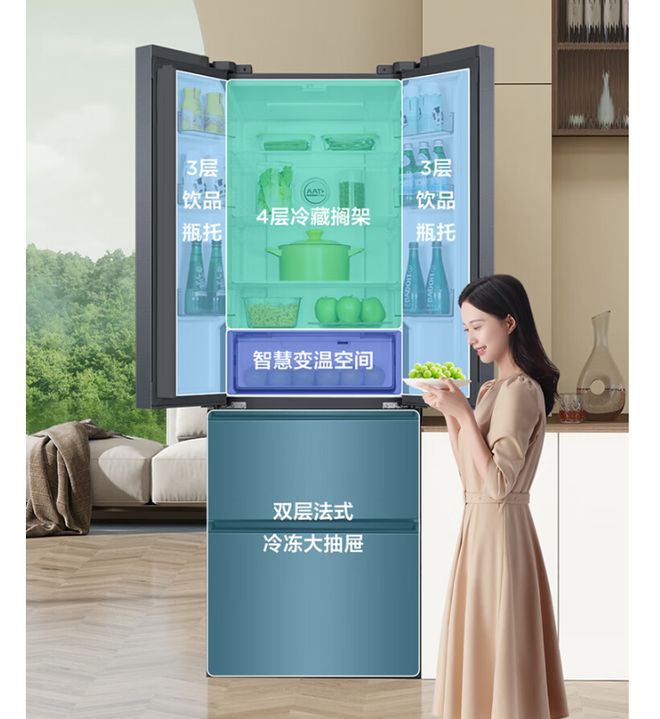 箱运转音屡创新低双11三款静音冰箱推荐k8凯发35dB 34dB 33国产冰(图3)