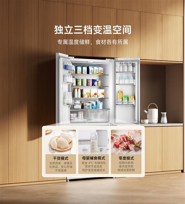 新款米家冰箱Pro：60cm平嵌+双系统K8凯发登录国补到手3599元！小米推出(图4)