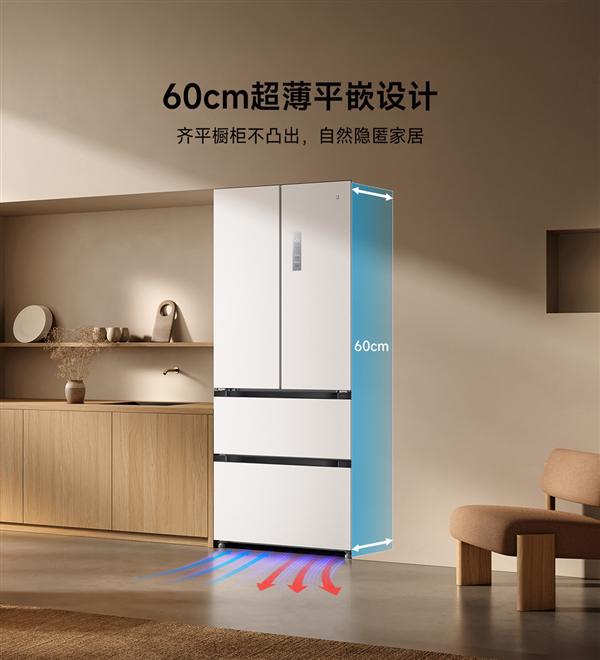 新款米家冰箱Pro：60cm平嵌+双系统K8凯发登录国补到手3599元！小米推出(图3)