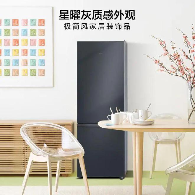 能效的区别：帮你做出明智选择凯发K8冰箱二级能效和一级(图3)