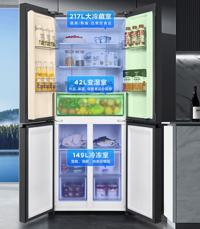 400L冰箱性价比突出最低不足1300元k8凯发一触即发618冰箱大战开打多款(图2)