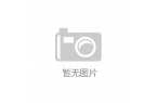 “六村六业”看陇原振兴凯发首页登录【甘快